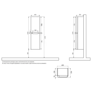 Пенал Black&White Universe 925.SC1550 42 см белый